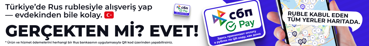 TURinvoice — Türkiye'de ruble ile öde. SBP Pay